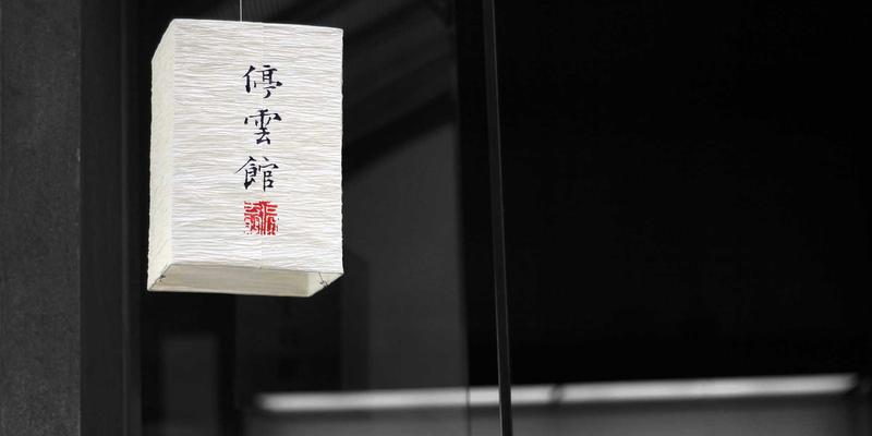 女性生活30：以风格穿搭解锁复古时尚的当代魅力